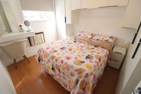 Apartamento à venda com 74m², 2 quartos e 1 vagaQuarto 1