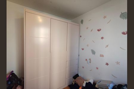 Apartamento à venda com 74m², 2 quartos e 1 vagaQuarto 2