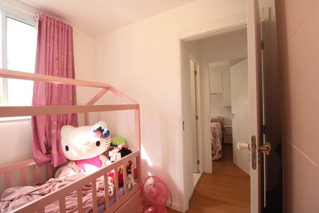 Apartamento à venda com 74m², 2 quartos e 1 vagaQuarto 2