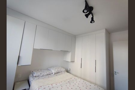 Apartamento à venda com 74m², 2 quartos e 1 vagaQuarto 1