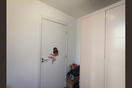 Apartamento à venda com 74m², 2 quartos e 1 vagaQuarto 2