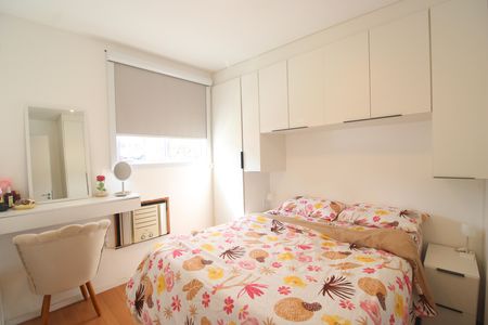 Apartamento à venda com 74m², 2 quartos e 1 vagaQuarto 1