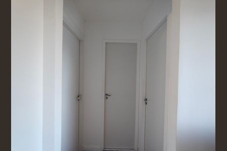 Apartamento à venda com 74m², 2 quartos e 1 vagaCirculação