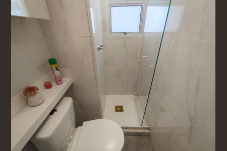 Apartamento à venda com 74m², 2 quartos e 1 vagaBanheiro Social