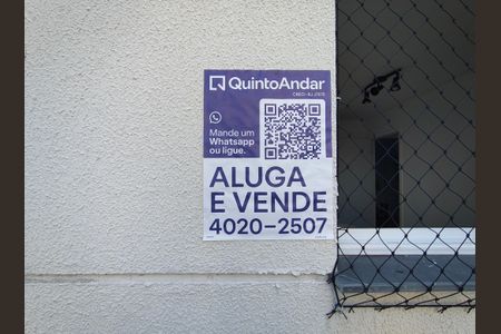 Apartamento à venda com 74m², 2 quartos e 1 vagaPlaca