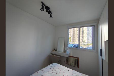 Apartamento à venda com 74m², 2 quartos e 1 vagaQuarto 1