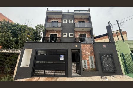 Apartamento à venda com 79m², 2 quartos e sem vaga Apartamento à venda com 79m², 2 quartos e sem vagaFachada