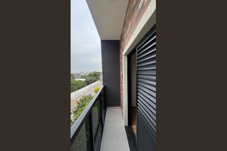 Apartamento à venda com 79m², 2 quartos e sem vaga Apartamento à venda com 79m², 2 quartos e sem vagaQuarto 1 Varanda