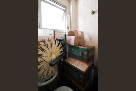 Apartamento para alugar com 210m², 2 quartos e 2 vagas Apartamento para alugar com 210m², 2 quartos e 2 vagasQuarto de Serviço