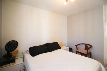 Apartamento para alugar com 210m², 2 quartos e 2 vagas Apartamento para alugar com 210m², 2 quartos e 2 vagasQuarto