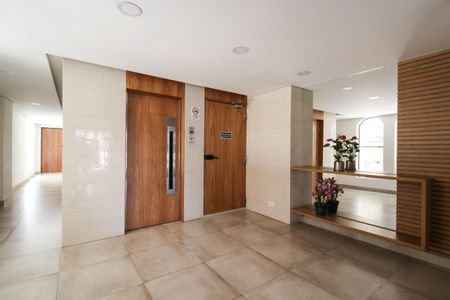 Apartamento para alugar com 210m², 2 quartos e 2 vagas Apartamento para alugar com 210m², 2 quartos e 2 vagasHall