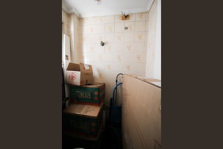 Apartamento para alugar com 210m², 2 quartos e 2 vagas Apartamento para alugar com 210m², 2 quartos e 2 vagasBanheiro de serviço