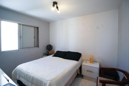 Apartamento para alugar com 210m², 2 quartos e 2 vagas Apartamento para alugar com 210m², 2 quartos e 2 vagasQuarto