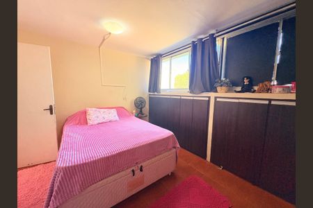 Apartamento à venda com 69m², 2 quartos e 1 vagaQuarto 1