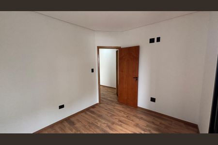 Apartamento à venda com 80m², 2 quartos e 1 vaga Apartamento à venda com 80m², 2 quartos e 1 vagaQuarto 1