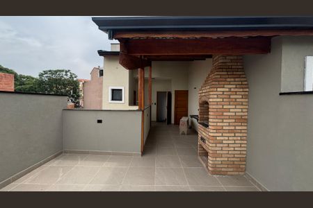 Apartamento à venda com 80m², 2 quartos e 1 vaga Apartamento à venda com 80m², 2 quartos e 1 vagaCobertura