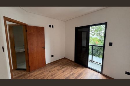 Apartamento à venda com 80m², 2 quartos e 1 vaga Apartamento à venda com 80m², 2 quartos e 1 vagaQuarto 1