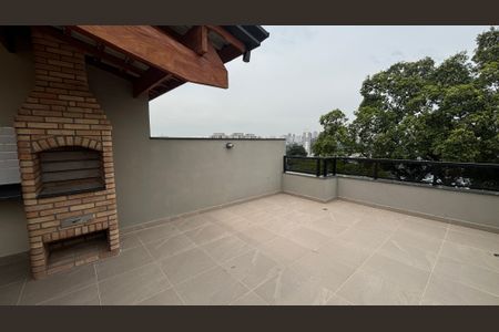 Apartamento à venda com 80m², 2 quartos e 1 vaga Apartamento à venda com 80m², 2 quartos e 1 vagaCobertura