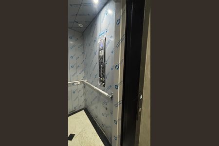 Apartamento à venda com 80m², 2 quartos e 1 vaga Apartamento à venda com 80m², 2 quartos e 1 vagaElevador