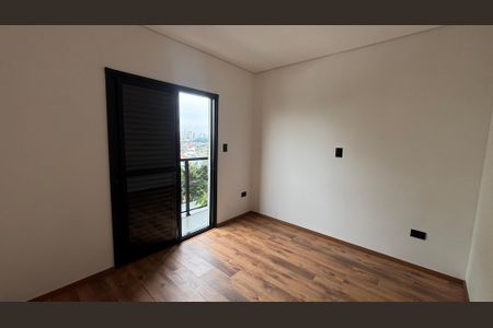 Apartamento à venda com 80m², 2 quartos e 1 vaga Apartamento à venda com 80m², 2 quartos e 1 vagaQuarto 1