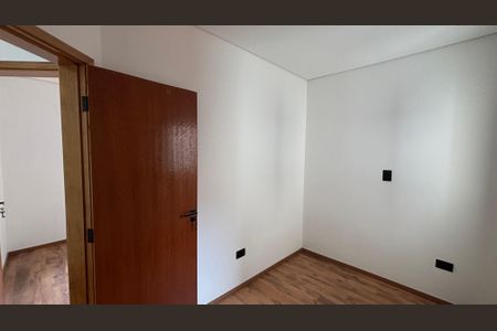 Apartamento à venda com 80m², 2 quartos e 1 vaga Apartamento à venda com 80m², 2 quartos e 1 vagaQuarto 2