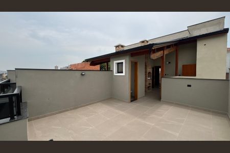 Apartamento à venda com 79m², 2 quartos e 1 vaga Apartamento à venda com 79m², 2 quartos e 1 vagaCobertura