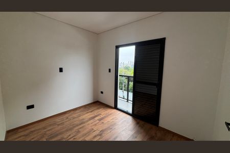 Apartamento à venda com 79m², 2 quartos e 1 vaga Apartamento à venda com 79m², 2 quartos e 1 vagaQuarto 1