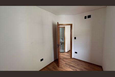 Apartamento à venda com 79m², 2 quartos e 1 vaga Apartamento à venda com 79m², 2 quartos e 1 vagaQuarto 2