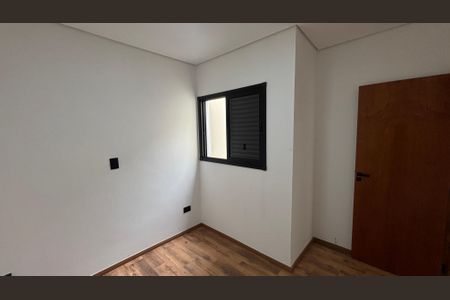 Apartamento à venda com 80m², 2 quartos e 1 vaga Apartamento à venda com 80m², 2 quartos e 1 vagaQuarto 1