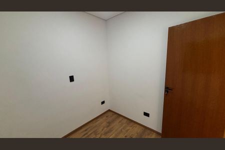 Apartamento à venda com 80m², 2 quartos e 1 vaga Apartamento à venda com 80m², 2 quartos e 1 vagaQuarto 2