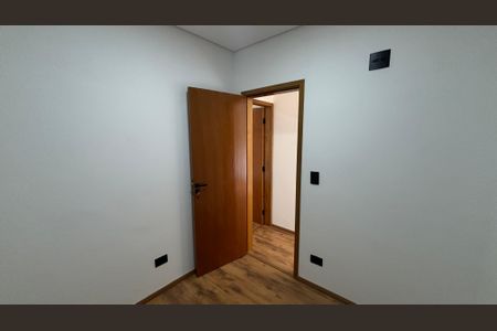 Apartamento à venda com 80m², 2 quartos e 1 vaga Apartamento à venda com 80m², 2 quartos e 1 vagaQuarto 2