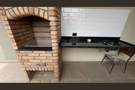 Apartamento à venda com 80m², 2 quartos e 1 vaga Apartamento à venda com 80m², 2 quartos e 1 vagaCobertura