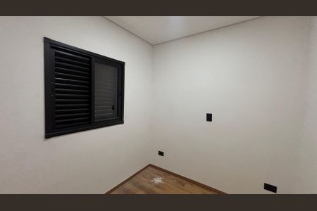 Apartamento à venda com 80m², 2 quartos e 1 vaga Apartamento à venda com 80m², 2 quartos e 1 vagaQuarto 2