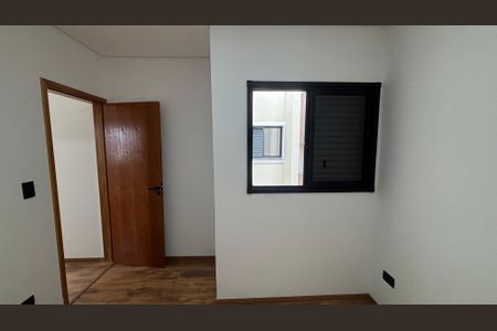 Apartamento à venda com 79m², 2 quartos e 1 vaga Apartamento à venda com 79m², 2 quartos e 1 vagaQuarto 1