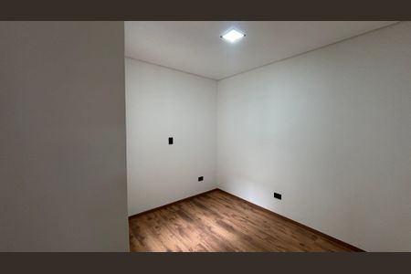 Apartamento à venda com 79m², 2 quartos e 1 vaga Apartamento à venda com 79m², 2 quartos e 1 vagaQuarto 1