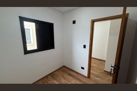 Apartamento à venda com 79m², 2 quartos e 1 vaga Apartamento à venda com 79m², 2 quartos e 1 vagaQuarto 2