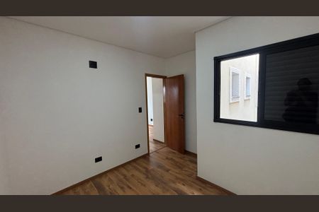 Apartamento à venda com 79m², 2 quartos e 1 vaga Apartamento à venda com 79m², 2 quartos e 1 vagaQuarto 1