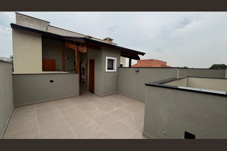 Apartamento à venda com 79m², 2 quartos e 1 vaga Apartamento à venda com 79m², 2 quartos e 1 vagaCobertura