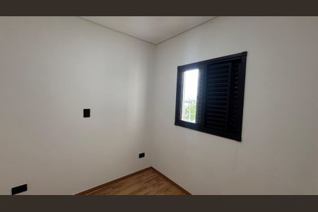 Apartamento à venda com 79m², 2 quartos e 1 vaga Apartamento à venda com 79m², 2 quartos e 1 vagaQuarto 2