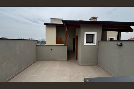 Apartamento à venda com 79m², 2 quartos e 1 vaga Apartamento à venda com 79m², 2 quartos e 1 vagaCobertura