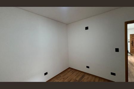 Apartamento à venda com 79m², 2 quartos e 1 vaga Apartamento à venda com 79m², 2 quartos e 1 vagaQuarto 1