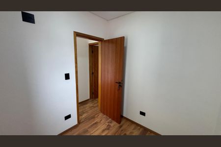 Apartamento à venda com 79m², 2 quartos e 1 vaga Apartamento à venda com 79m², 2 quartos e 1 vagaQuarto 2