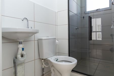 Apartamento para alugar com 43m², 2 quartos e 1 vagaBanheiro