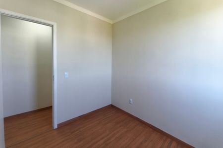 Apartamento para alugar com 44m², 2 quartos e 1 vaga Apartamento para alugar com 44m², 2 quartos e 1 vagaQuarto 1