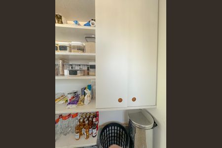 Apartamento à venda com 100m², 2 quartos e 2 vagasÁrea de Serviço