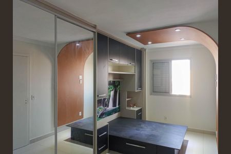 Apartamento à venda com 70m², 2 quartos e 1 vagaSuíte