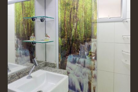 Apartamento à venda com 70m², 2 quartos e 1 vagaBanheiro da Suíte