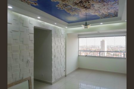 Sala de apartamento à venda com 2 quartos, 70m² em Guapira, São Paulo