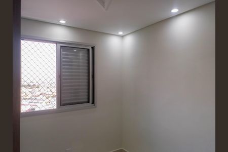 Apartamento à venda com 70m², 2 quartos e 1 vagaQuarto