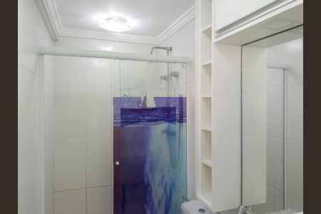 Apartamento à venda com 70m², 2 quartos e 1 vagaBanheiro